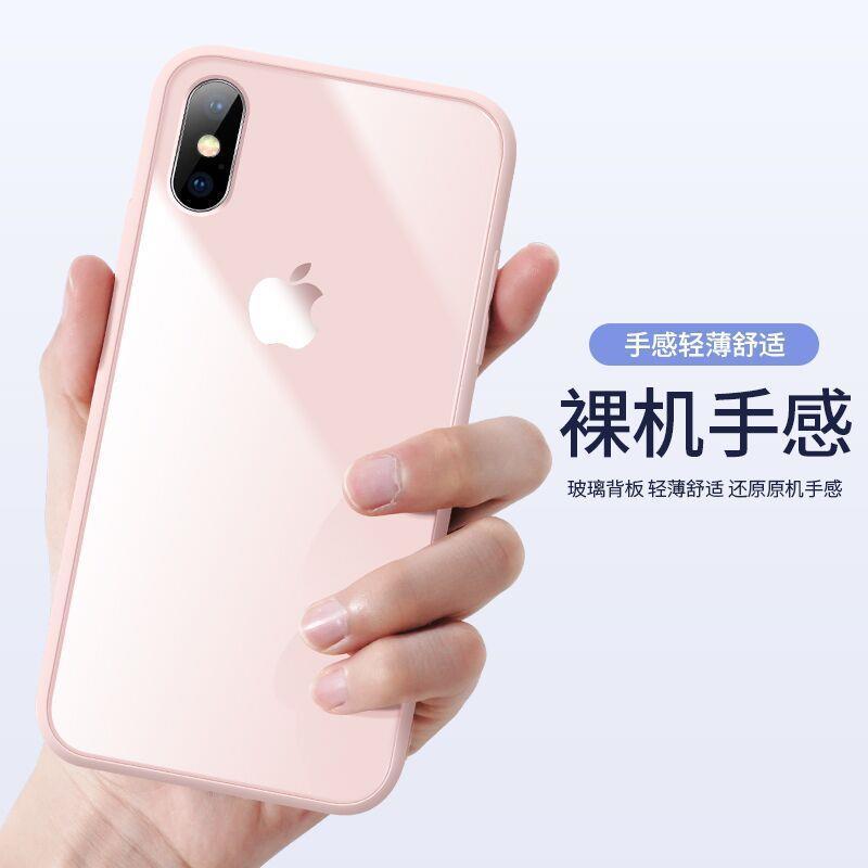se苹果xs/xr手机壳iphone8plus玻璃xsmax超薄防摔6/7挂绳保护se硬壳