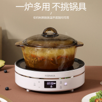 康佳(KONKA)电陶炉KES-22AS02火力11档调节触控式家用茶炉电磁炉智能功率调节 家用触控式不挑锅具