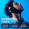 声阔(SoundCore)Space One Pro头戴式蓝牙耳机98%深度降噪全包裹耳罩舒适佩戴可折叠适用白色