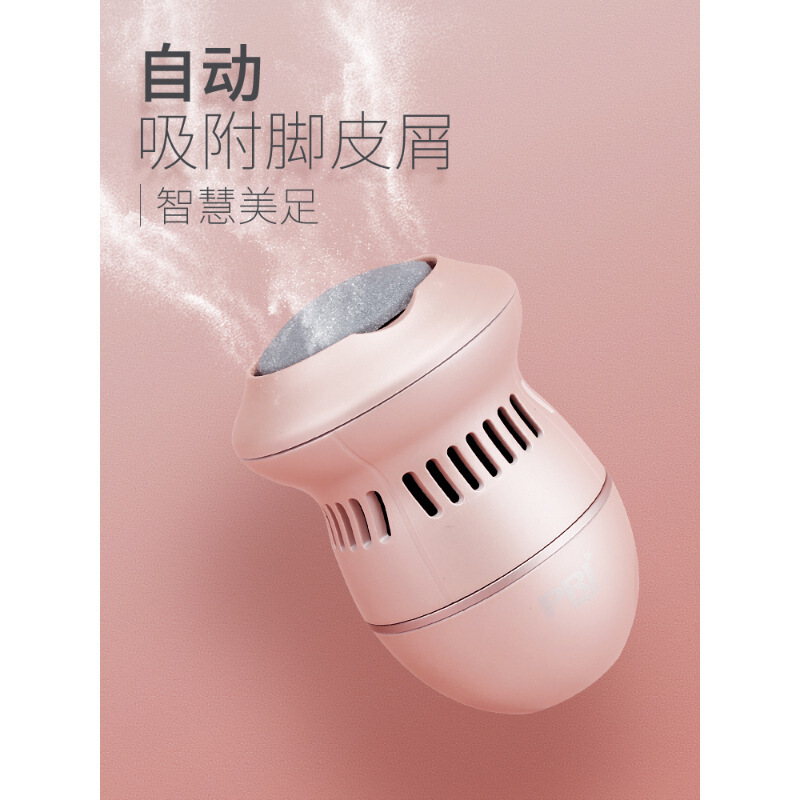 个人店其他品牌美足工具报价_参数_图片_视频_怎么样_问答-苏宁易购