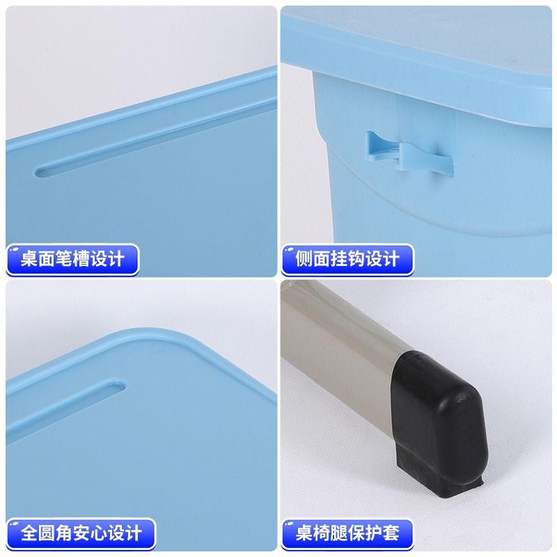晋舰 学校高中小学生课桌椅ABS加厚教室课桌椅培训补习椅子 款式三高清大图