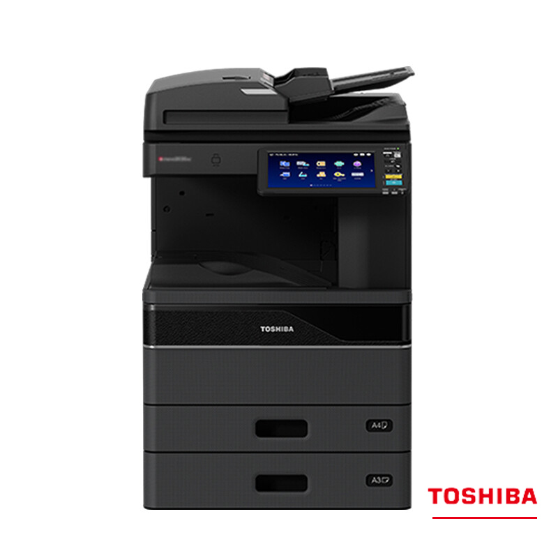 东芝(TOSHIBA)DP-5528A多功能复合机5618 A3黑白双面打印复印扫描 自动输稿器+双面器+双纸盒 单台装