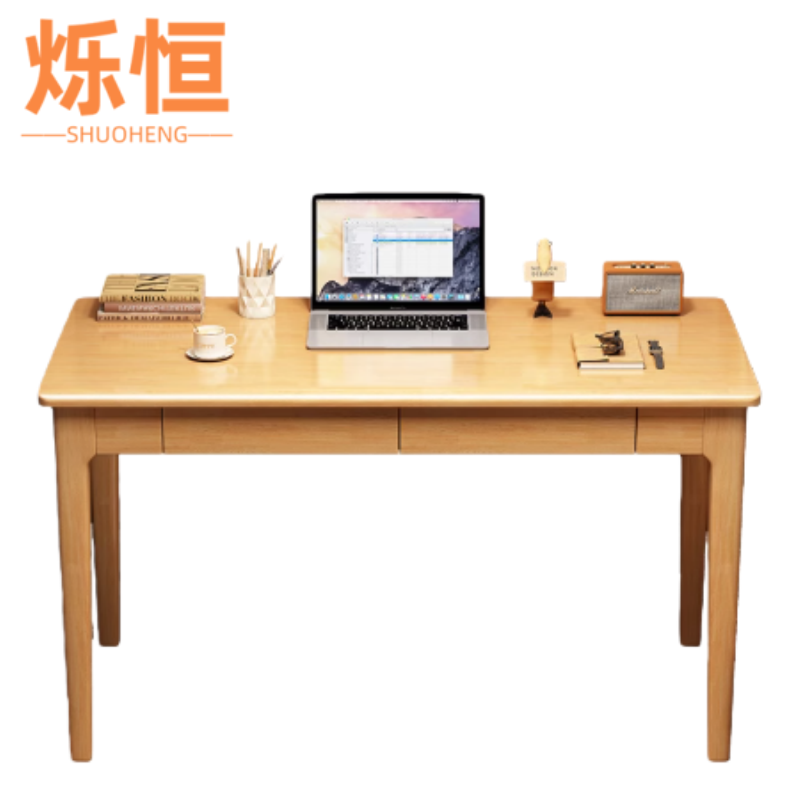 烁恒高清大图