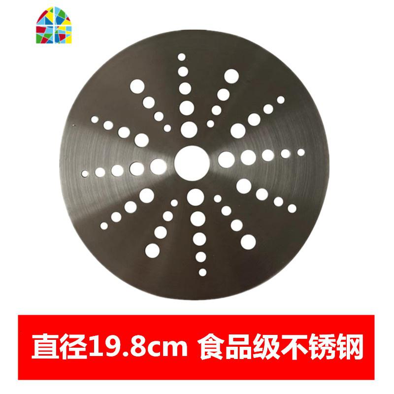 电磁炉专用砂锅导热片不锈钢陶瓷煲炖锅玻璃锅石锅导磁垫导热板片 FENGHOU 19.8cm高清大图