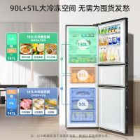 离子净美菱271升三门冰箱 59.6cm机身小冰箱1级能效风冷无霜净味家用电冰箱以旧换新补贴BCD-271WP3CX灰