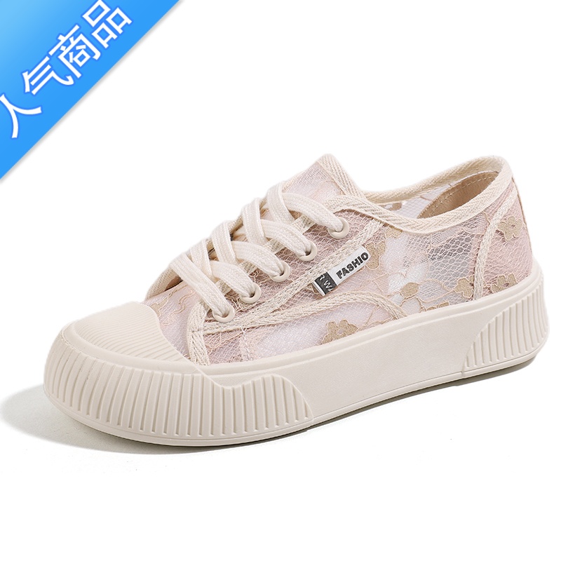 SUNTEK夏季透气薄款蕾丝帆布鞋女2023新款网面渔夫网鞋夏天运动平底板鞋高清大图