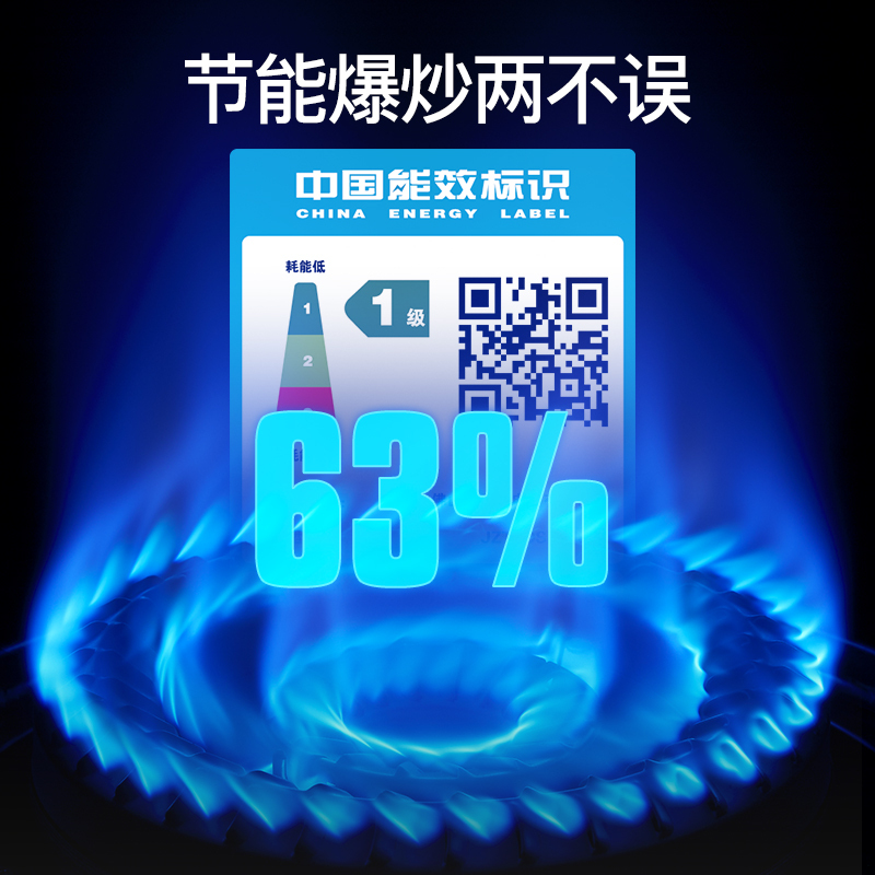 创维油烟机套餐烟灶两件套云魔方抽油烟机灶具套装厨电Y3D+Z30吸油烟机燃气灶(天然气)