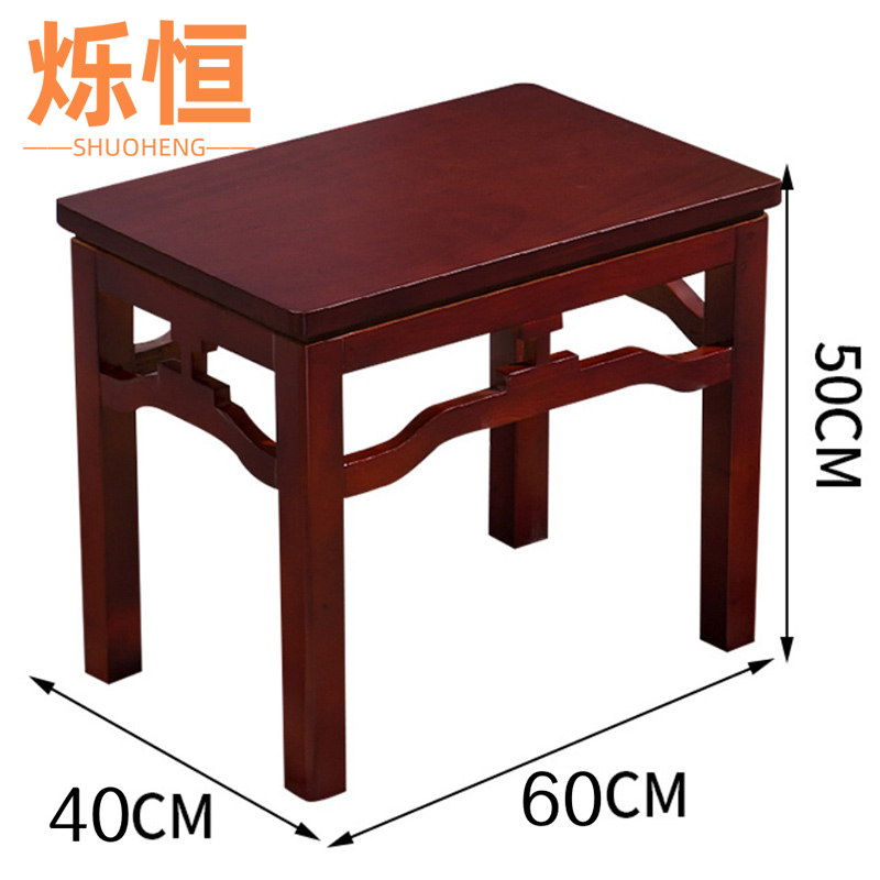 烁恒高清大图