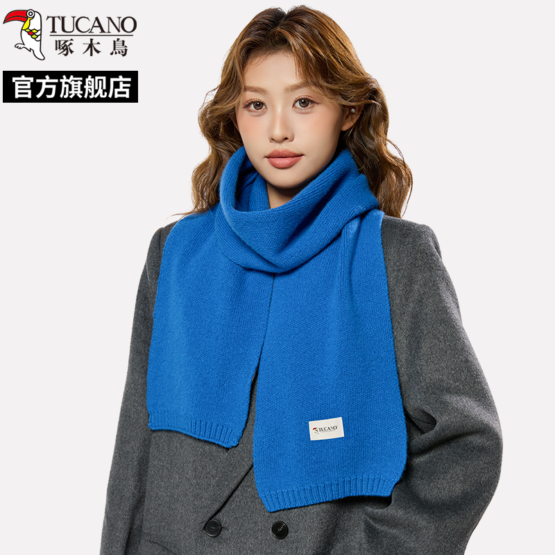 啄木鸟2025年新款纯色针织小围巾女冬季韩版软糯防寒保暖围脖学0高清大图