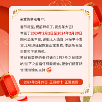 中粮福临门 非转基因 纯香菜籽油5L/桶 风味三级菜籽油 食用油