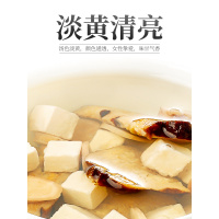 白术片非500g克农家生白术批非特级非 非炒白术配芪
