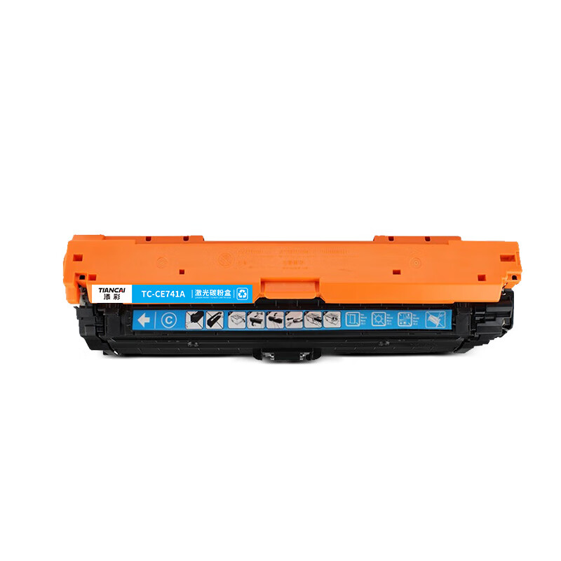 添彩商用装企业版TC-CE741A蓝色激光碳粉盒适用惠普HP307a Color CP5225/n/d打印机 7300页高清大图