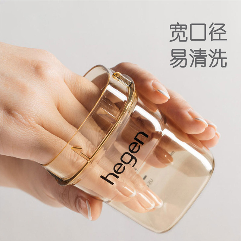 Hegen水杯新加坡原装进口宽口径PPSU亲子喝水杯奶瓶330ml灰色