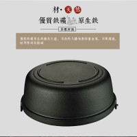爱仕达 汤锅 铸铁24cm 双耳生铁煲汤/炖煮锅/煎锅大容量TF24V1WG 燃气明火专用