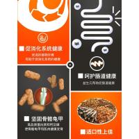 乌龟饲料龟粮巴西龟鳄龟小鱼淡水虾干通用食物补钙旱龟粮 新升级成龟条状粮500ml+虾干