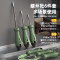 得力(deli)home系列螺丝批螺丝刀螺丝起子组套套装维修工具6件套 HT1006L