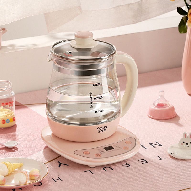 新款粉色小浣熊养生壶全自动玻璃多功能家用养生煮茶器mini办公室小型