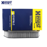 汉格斯特(hengst)活性炭空调滤E1978LC适配03-10款奥迪A8L 4E底盘