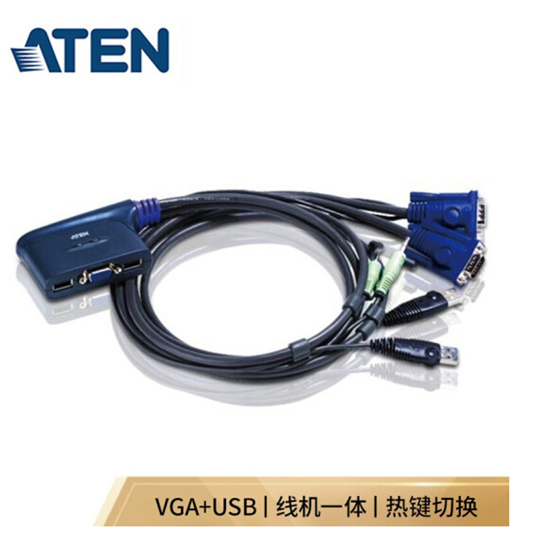 宏正ATEN CS62US 2端口USB kvm切换器