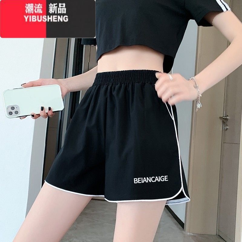 YIBUSHENG短裤女2023季新款韩版ins宽松显瘦阔腿裤休闲运动女潮流高清大图