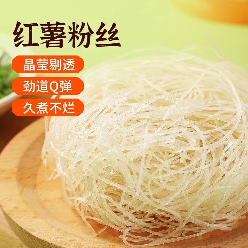 鸭状元鸭血粉丝汤经典香辣味173g/碗*6高清大图