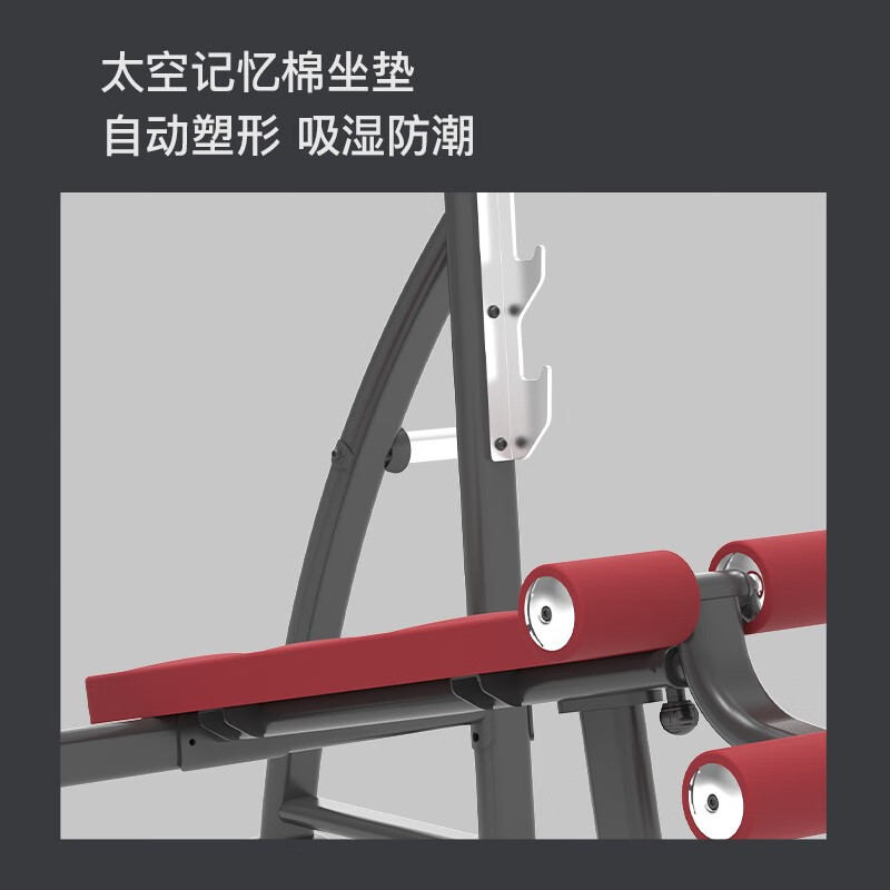 捷瑞特(JOROTO)J-6038 奥林匹克下斜练习椅 1台装高清大图