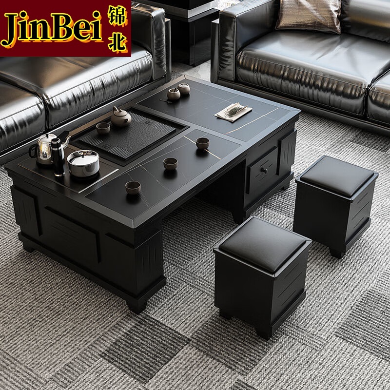 锦北火烧石功夫茶几茶桌椅组合茶具一体套装茶台一键上水1.2米黑色高清大图