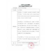 鱼跃(YUWELL) 单水平全自动医用呼吸机无创家用打鼾止鼾器打呼噜睡眠呼吸机YH450