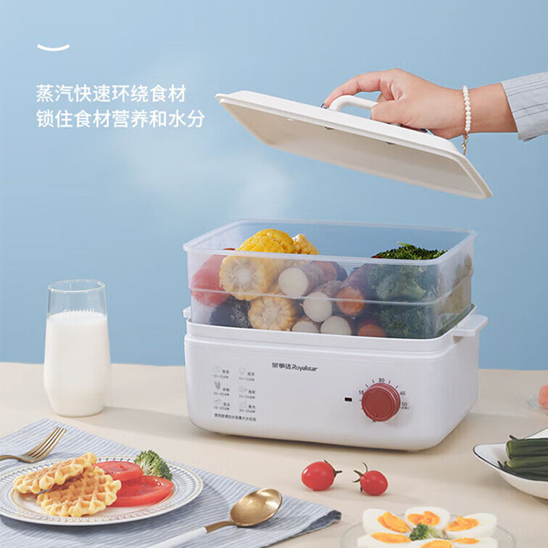 荣事达电蒸锅10L大容量双层可视窗口操作方便ZG081B高清大图