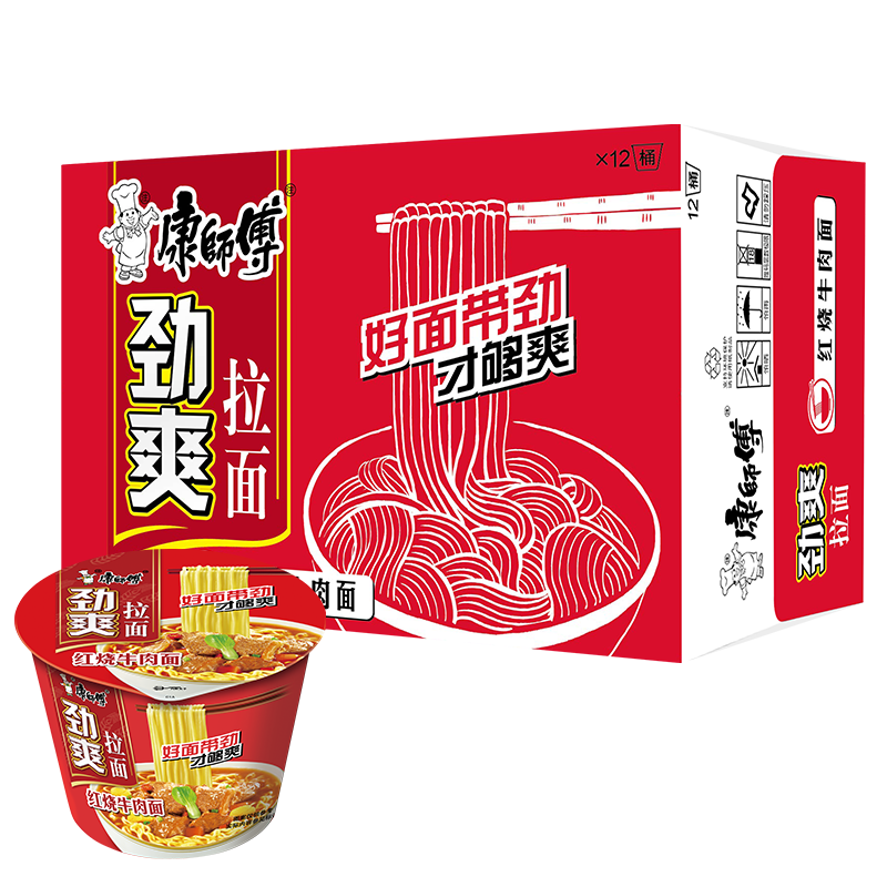 康师傅 康师傅方便面桶装劲爽拉面3桶6桶12桶装红烧老坛酸菜牛肉高清大图