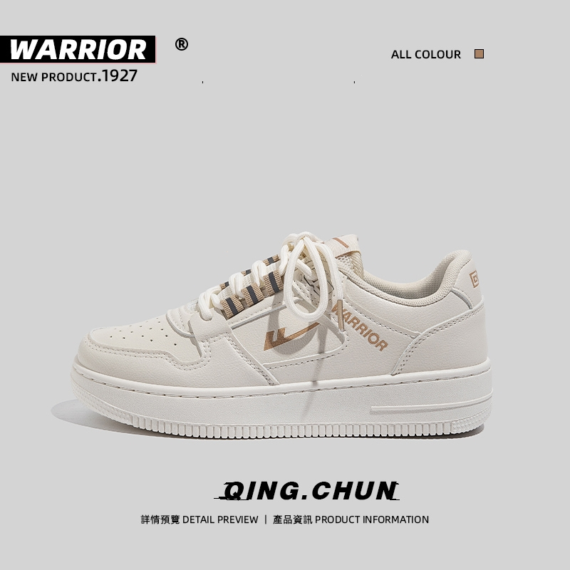 回力(Warrior )休闲小白鞋子男百搭2022年新款春秋季板鞋男鞋ins潮港风韩版