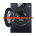 松下奕仕系列洗烘一体机XQG100-EA1KF