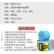 羽毛球拍羽毛球手胶减震膜打底膜缓冲膜底膜握把手柄防震底胶