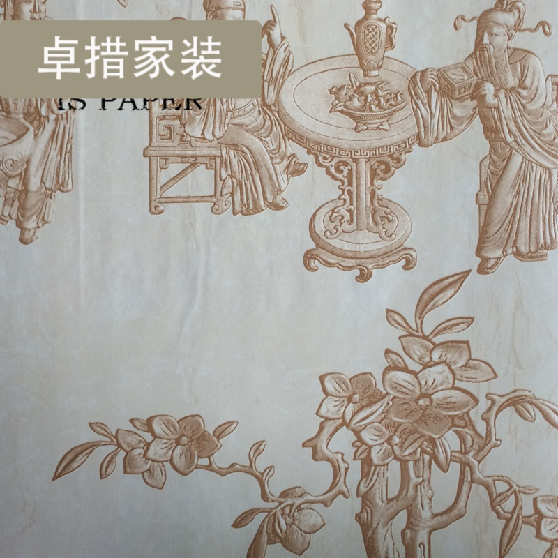 中式古典中国风墙纸仿古立体防水个性壁纸餐厅饭店装修背景墙新品壹德壹