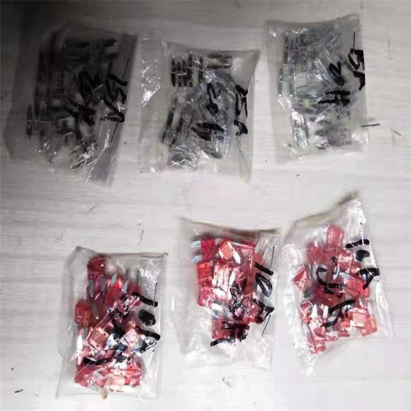 联杰汽车用品片式熔断器
