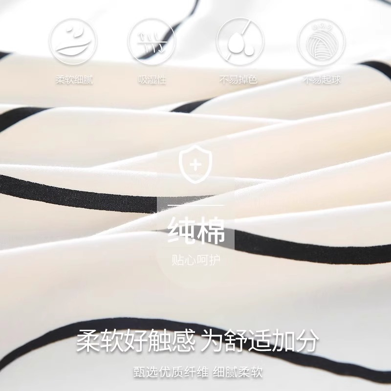 猫人带胸垫睡裙女夏季纯棉短袖中长款新薄款性感连衣裙家居服