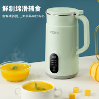 CKOZESE/酷芝迷你破壁机家用小型多功能榨汁料理豆浆机辅食免过滤