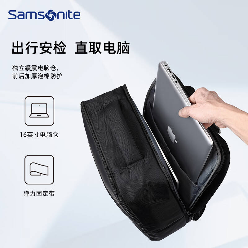 新秀丽(samsonite)商务通勤双肩包BT6*09001 黑色20L高清大图