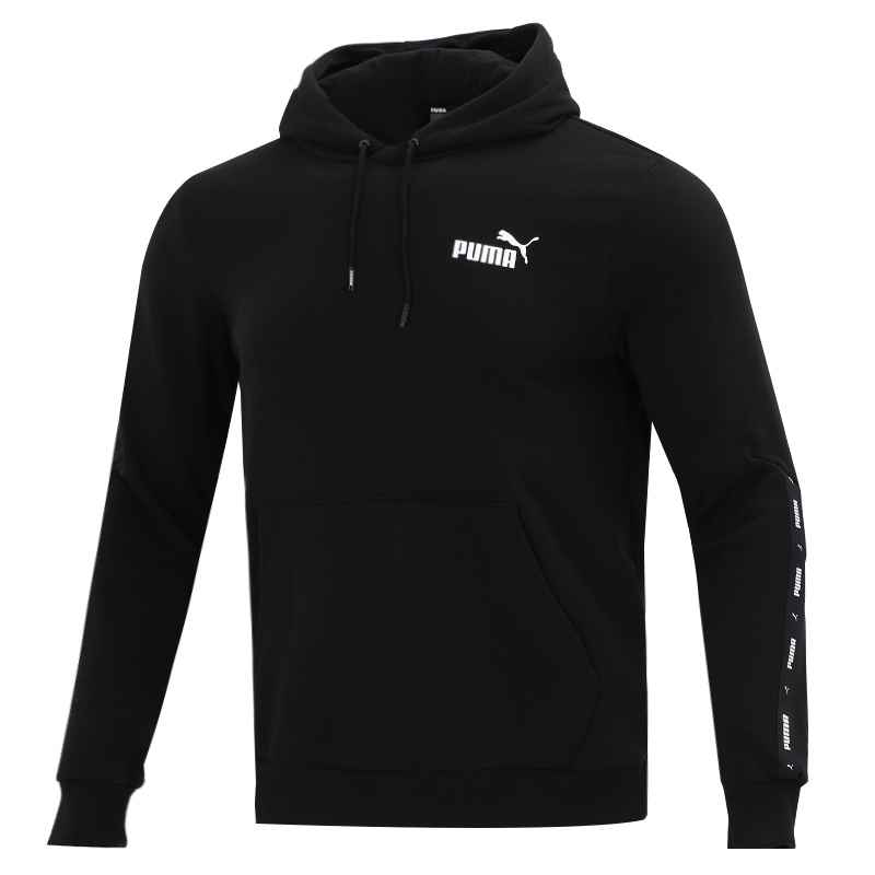 彪马puma男士卫衣帽衫