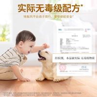 蓝月亮地板清洁剂除菌清洁拖地瓷砖清洗剂木地板清洁液速干光亮柠檬清香