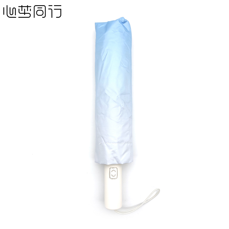 锦创天诚渐变色雨伞 晴雨两用防晒太阳伞 十骨自动折叠伞 三折遮阳伞高清大图