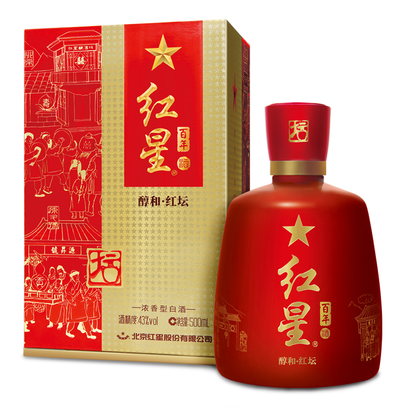 43度红星百年 醇和红坛 浓香型白酒500ml