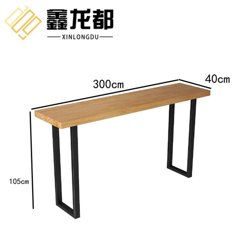 鑫龙都 实木长条桌3米