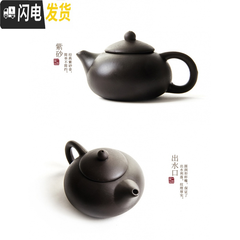 三维工匠紫砂壶功夫茶具茶壶套装家用紫砂壶茶壶纯手工泡茶壶白瓷茶壶套装 青花白瓷茶壶高清大图