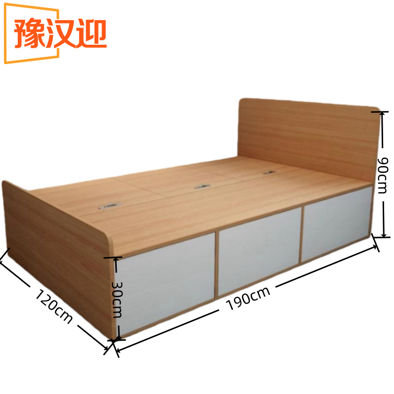 豫汉迎储物床高清大图