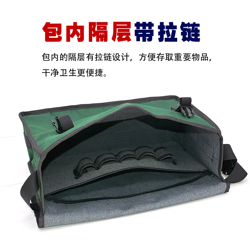 衡雁骏兴 防水帆布工具袋 40cm*12cm*36cm 个高清大图