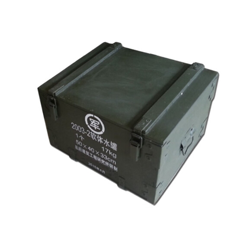顿斯达 DSD-2000LRTSN 2000L 绿色 1高清大图