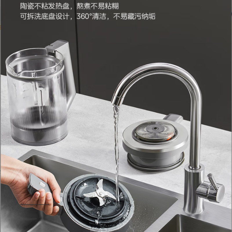 美的(Midea) BL1587 破壁机 10大降噪系统陶瓷不沾发热盘双豆浆模式家用预约高清大图