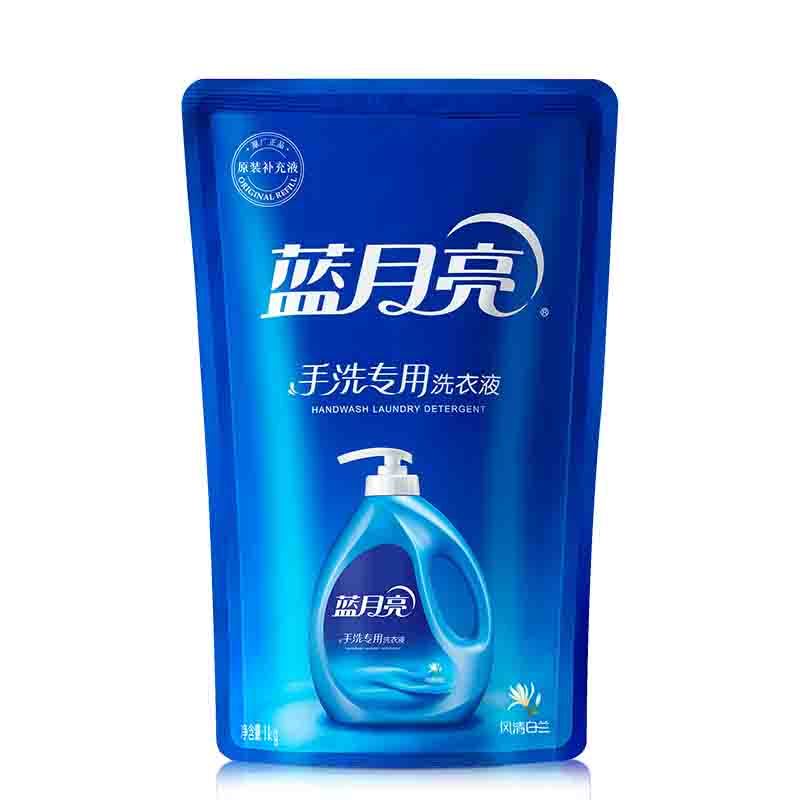 蓝月亮洗衣液组合风清白兰温和易漂1kg*1瓶+1kg*3袋+手洗专用旅行装80g*2瓶