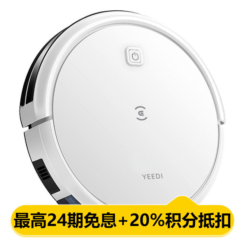 科沃斯 一点扫地 机器人 K600